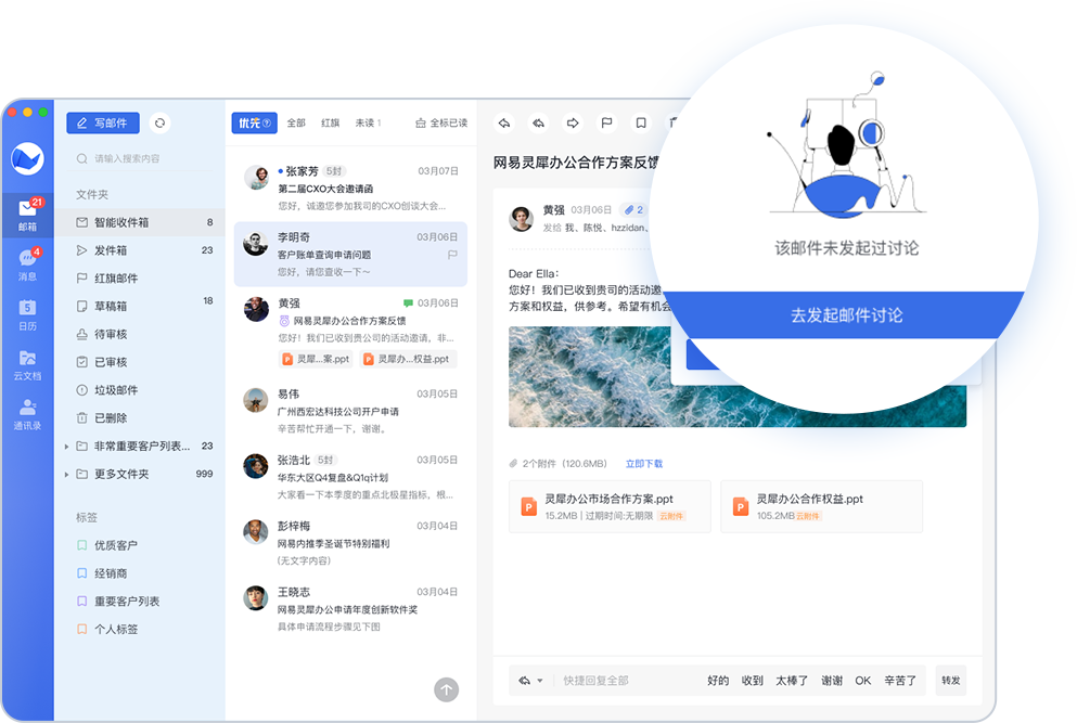微信圖片_20220801142431