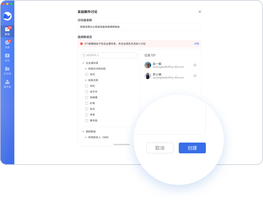 微信圖片_20220801142435
