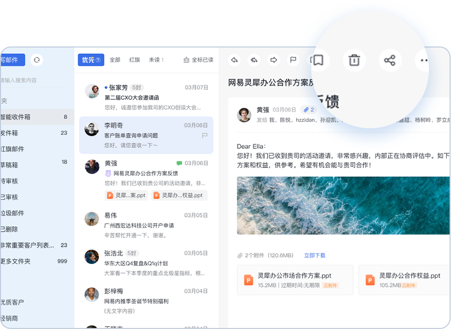 微信圖片_20220801142453