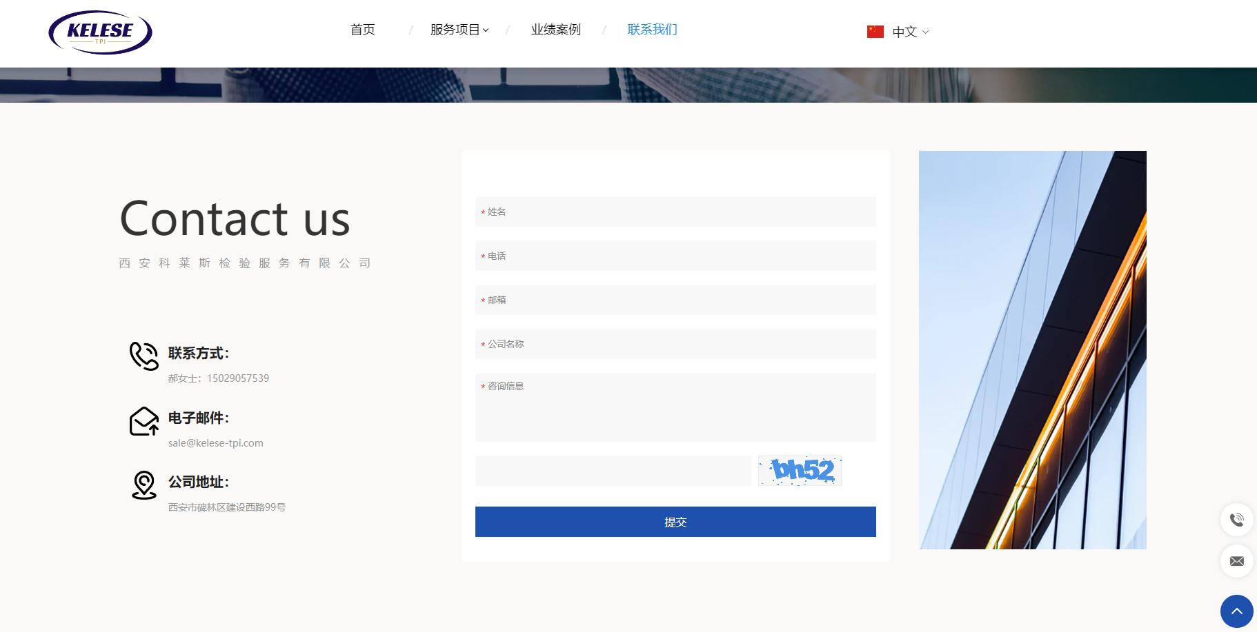 /upload/product/1744877096323996.jpg