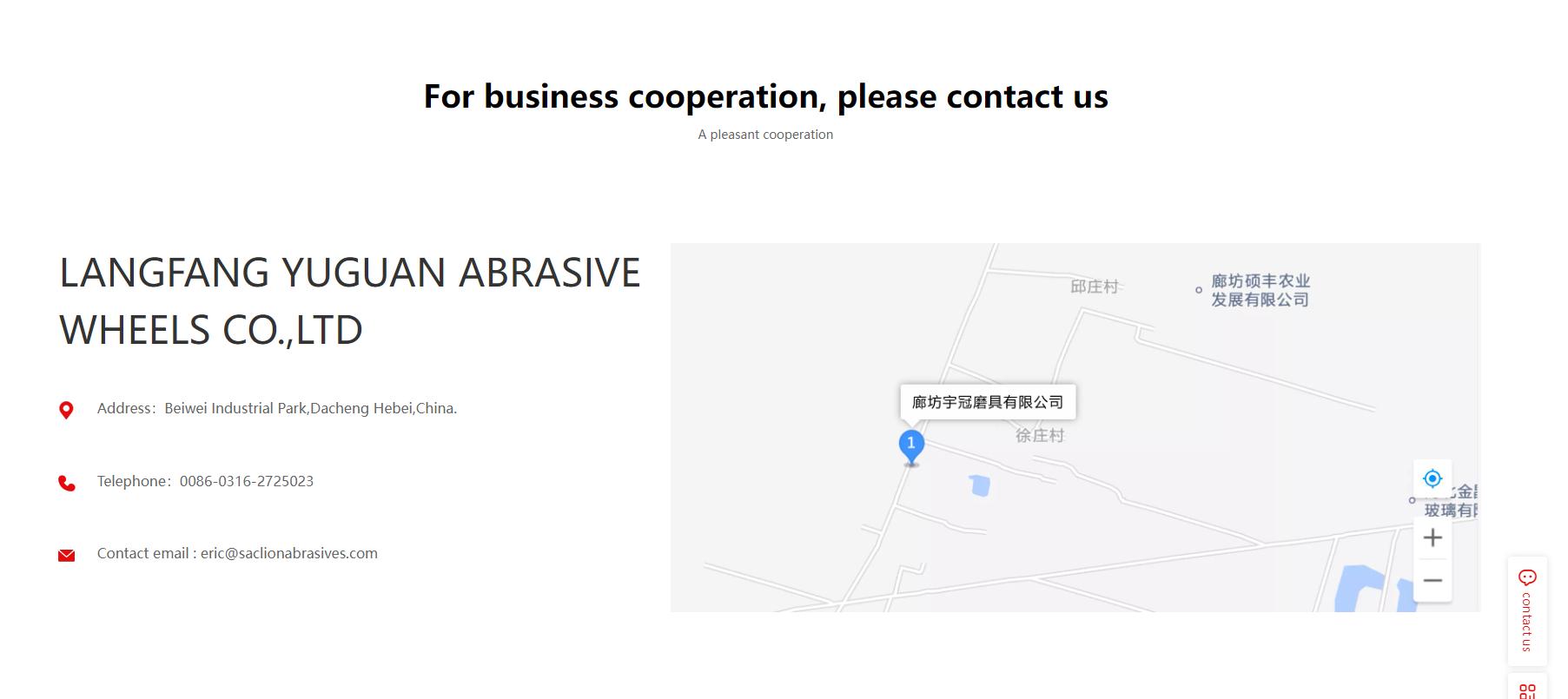 /upload/product/1744881697599343.jpg