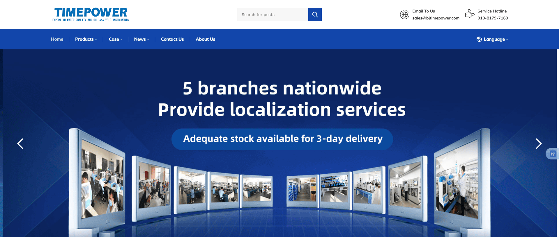 /upload/product/1744957340648150.png